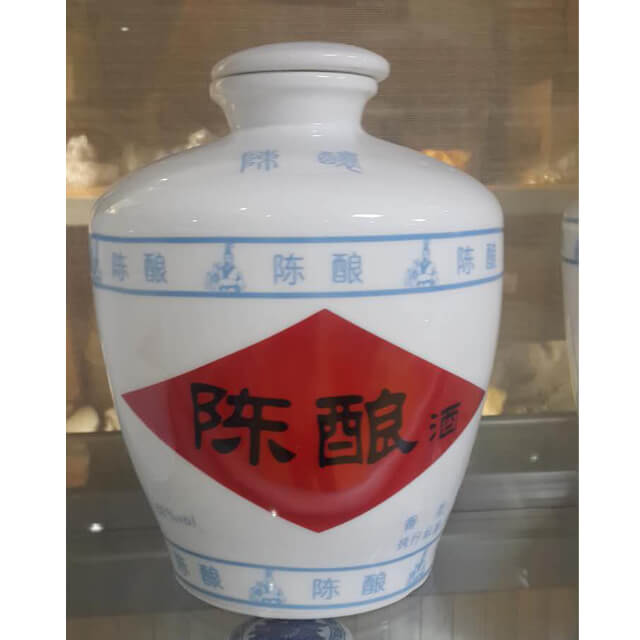 陈酿.jpg